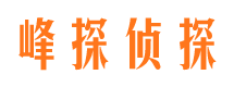 赤峰市婚姻调查